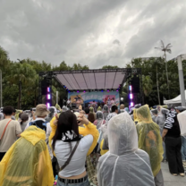 藝起來Dome一夏 music festival