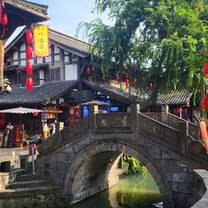 Jingli