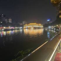 Chengdu at night