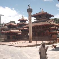 Kathmandu
