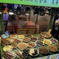 Nanqiangjie Night Market in Kunming