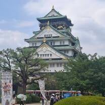 Osaka Castle