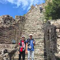 Great Chinese Wall 2