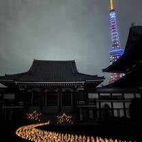 Tanabata Festival at Zojo-ji temple and Tokyo Tower