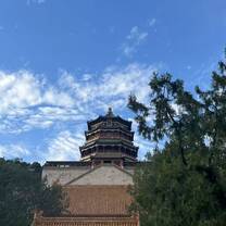 summer palace
