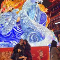 Picture we took in CHinese places 