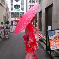 Wearing kimonos around the native area!