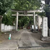 tori gate