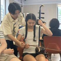 A cultural activity where I learned to play the Erhu