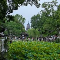 Day trip to Suzhou with my host family