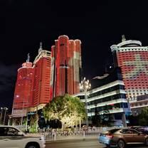 Kunming