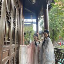 Hanfu 