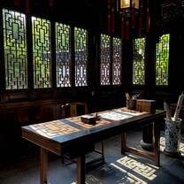 Yu Yuan table