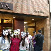 Friends from SEKAIA 