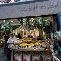 Jingli Snack Street