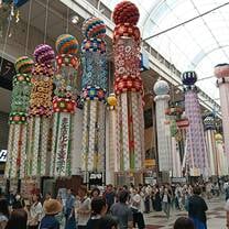 Tanabata Festival 