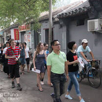 Interns in Beijing