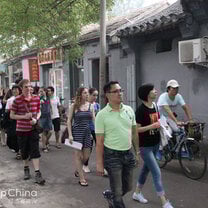 Interns in Beijing