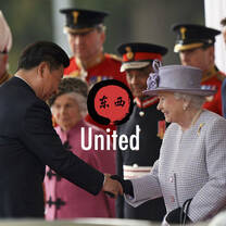 DongXi United CCTV News Xi Jinping Queen