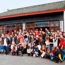 Internship in China - Beijing - Shanghai 