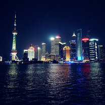 Shanghai Skyline - Internship Network Asia