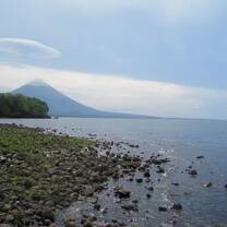 Project Bona Fide: Conservation Internships in Nicaragua 