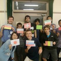 IAESTE in Japan