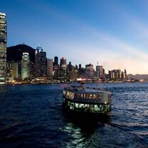 HK Harbour at Night