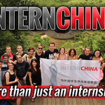 More than just an internship