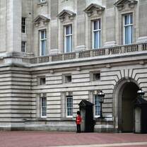 changing of the guards 