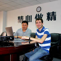 Internship in a Chinese company