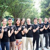 InternChina staff