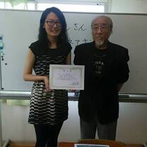 A student and her teacher