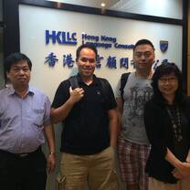 Hong Kong Language Learning Centre
