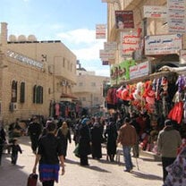 Streets of Palestine