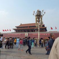 The Forbidden City