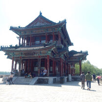 The Summer Palace