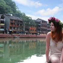 Traveling in Hunan, China