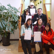 Intensive Chinese Program