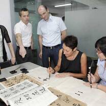 Chinese Calligraphy Class