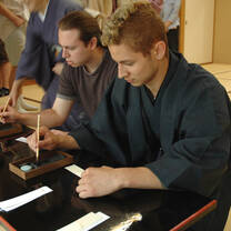 Study abroad in Tokyo with IES Abroad