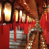 IFSA/Alliance: Shanghai