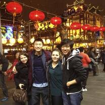 IFSA/Alliance: Shanghai