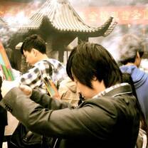 Shanghai: Intensive Chinese Language