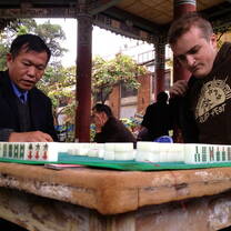 Shanghai: Intensive Chinese Language