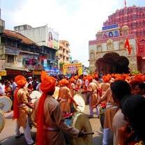 Pune: Contemporary India