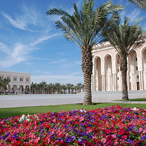 American University of Sharjah - Main Building American University of Sharjah - Main Building