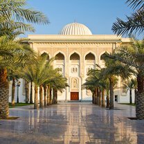 American University of Sharjah - Side Entrance and Palm Trees American University of Sharjah - Side Entrance and Palm Trees