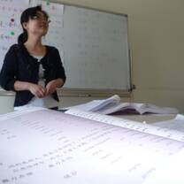 China, Beijing, Chinese Studies & Internship, CET Academic Programs