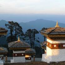 The top of dorja pass in Bhutan